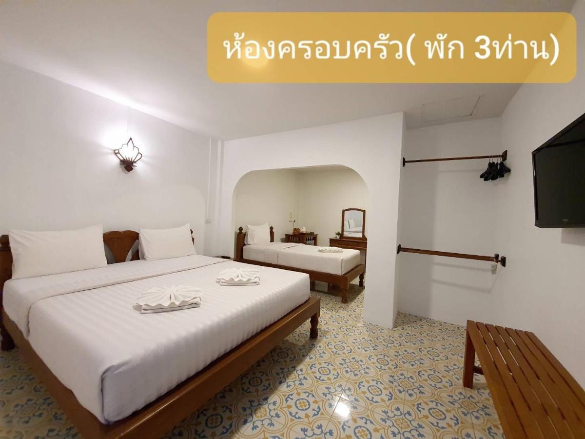 Nan Lanna Hotel Buitenkant foto